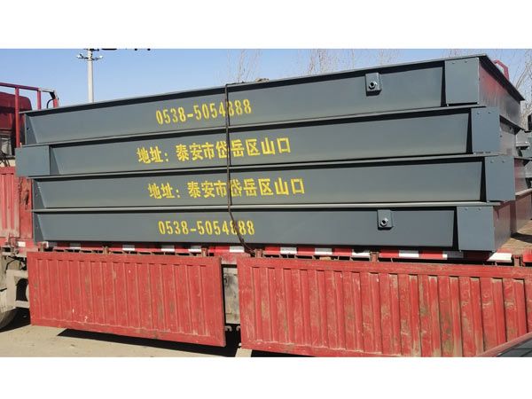 數字汽車衡